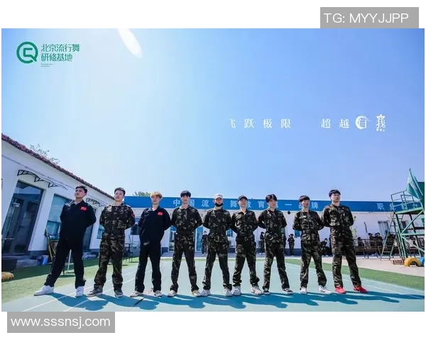 北京街舞队区域防守创新探索与实践的深度分析与启示 北京街舞队区域防守创新探索与实践的深度分析与启示