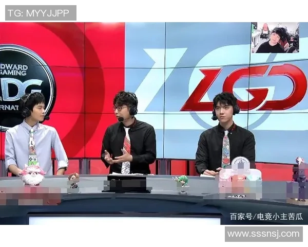 和平精英战术解析：深入探讨EDG战队的盯防策略与执行技巧