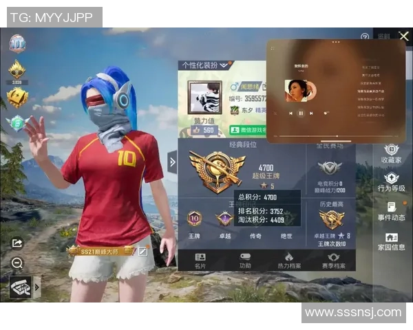 和平精英节奏排行榜最新揭晓TES战队荣登第九位引发热议