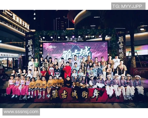 广州街舞队个人能力排名创新高引发热议展现街舞新风潮 广州街舞队个人能力排名创新高引发热议展现街舞新风潮