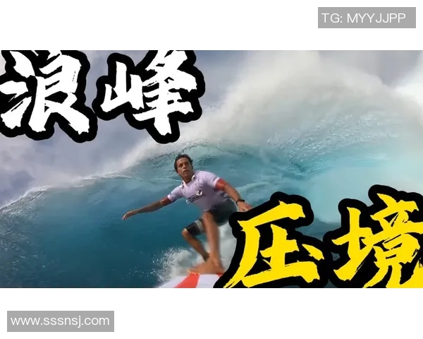 深圳极限运动队实力揭秘探索极限运动的激情与挑战 深圳极限运动队实力揭秘探索极限运动的激情与挑战