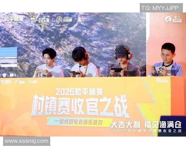 热议和平精英TES战队意识变革带来的全新挑战与机遇