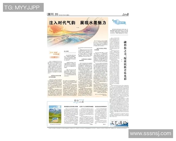 探索索博斯洛伊的历史与文化魅力揭示其在现代社会中的重要性