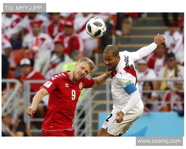 秘鲁与丹麦的精彩对决在优酷独家直播，尽享世界杯激情时刻