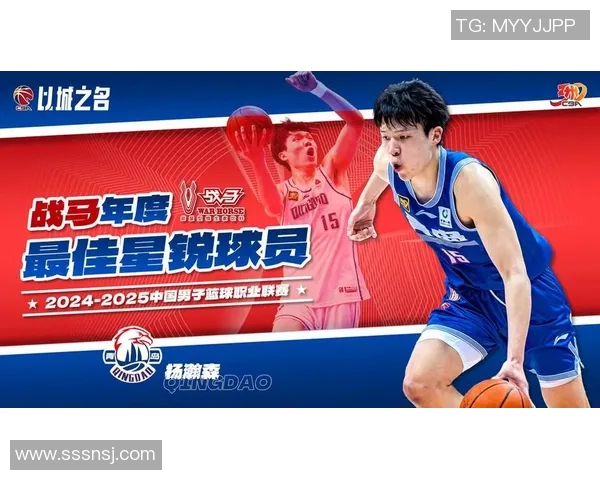 胡金秋领衔新一季篮球盛宴展现青春活力与拼搏精神的完美结合