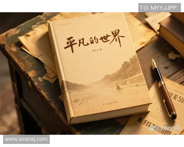 贾诚：在时代浪潮中坚定前行的青年力量与梦想追寻