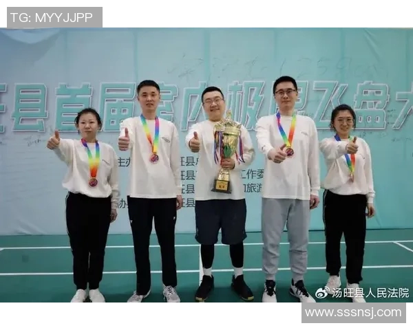 飞盘状态排行榜更新成都飞盘队荣登第十名展现实力与潜力