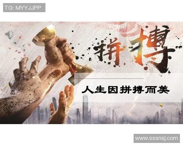 刘铮：从篮球场上的拼搏者到人生舞台上的奋斗者的精彩人生旅程