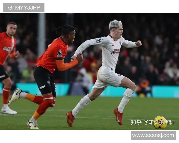 卢顿对曼联精彩比赛直播全程回顾与分析