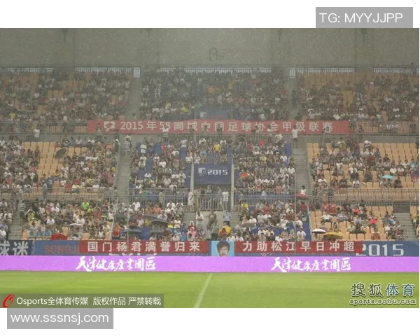天津松江与沈阳中泽的较量谁能笑到最后精彩对决即将上演