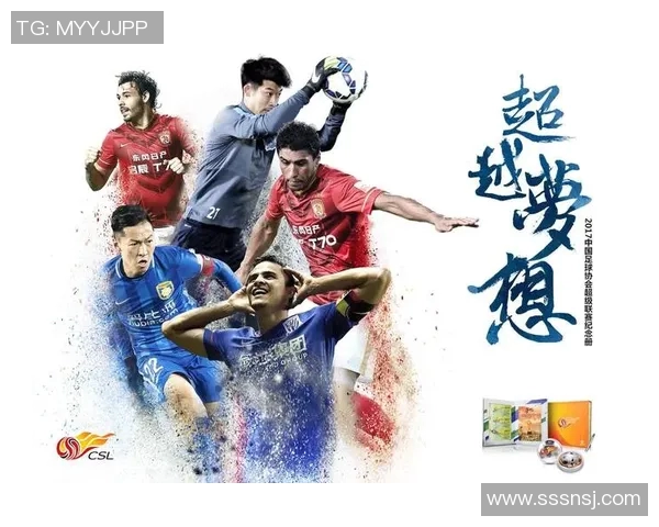 孙悦：从篮球场上的传奇到生活中的平凡，见证梦想与坚持的力量