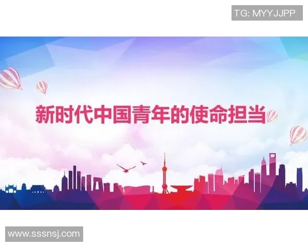 崔永熙：探索新时代青年文化与社会责任的多维视角